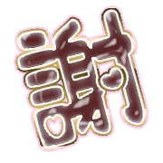 281