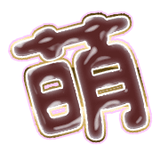 291