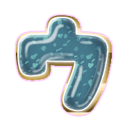 083