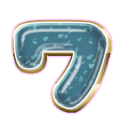 124