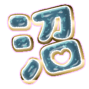 288