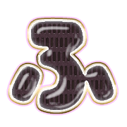 028