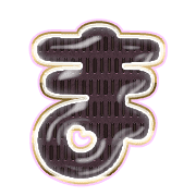 031