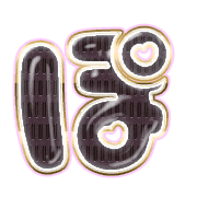 080