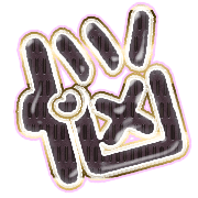 284