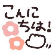 017