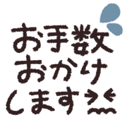 023