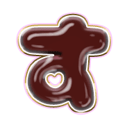 013