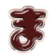031
