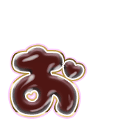 051