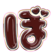 075