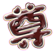 286