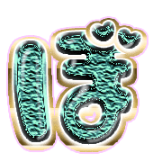 075