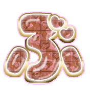 073