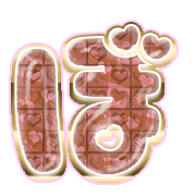 075