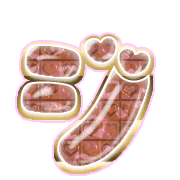142