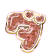 146