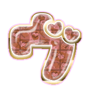 266