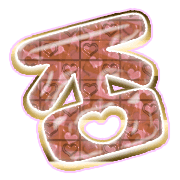 285