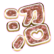 288