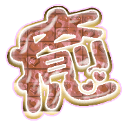 292