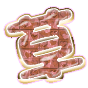 294