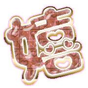 295