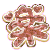 296
