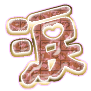 301