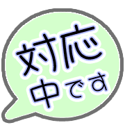 271