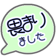 280