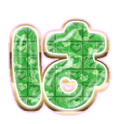 026