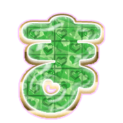 031