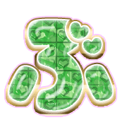073