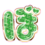 075