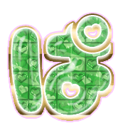 076