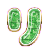 120