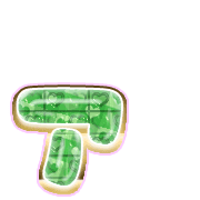 127