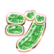142