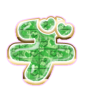 147