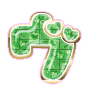 266