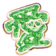 287
