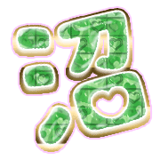 288