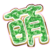 291