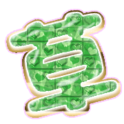 294