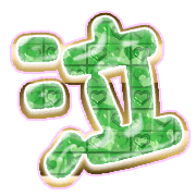 302