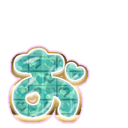 051
