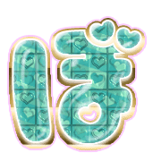 075
