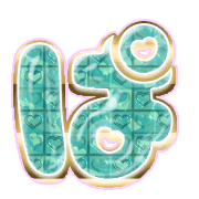 076