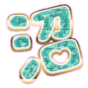 288